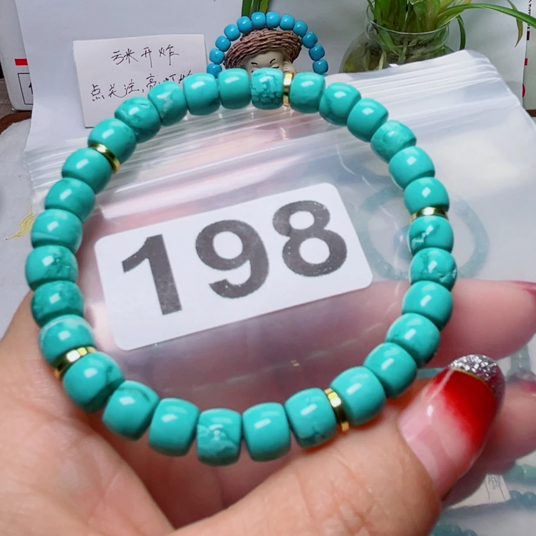 湖北原生态特色散珠配饰