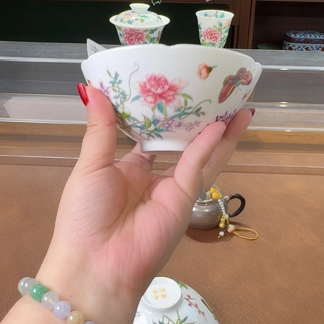 珐琅彩主人杯茶具系列