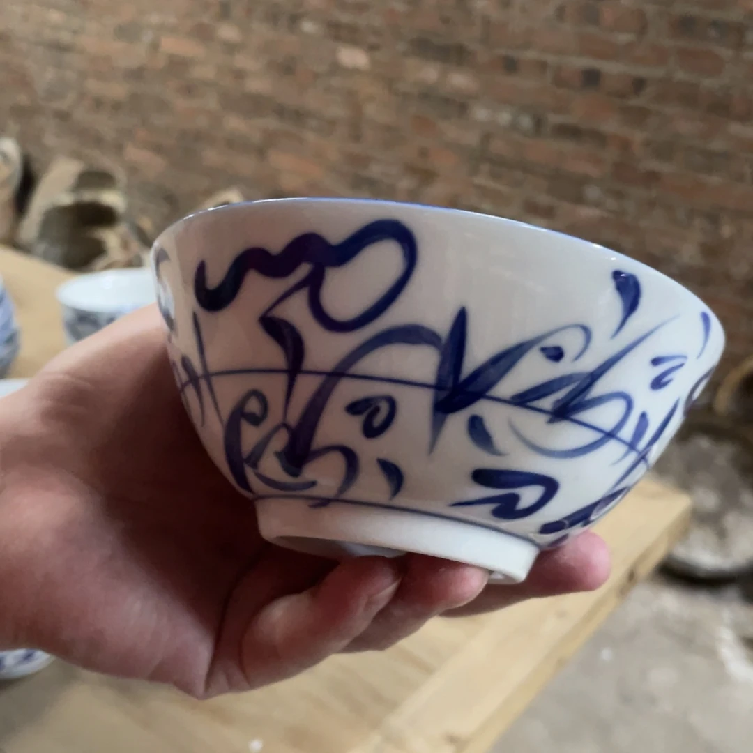 景德镇陶瓷手工手绘