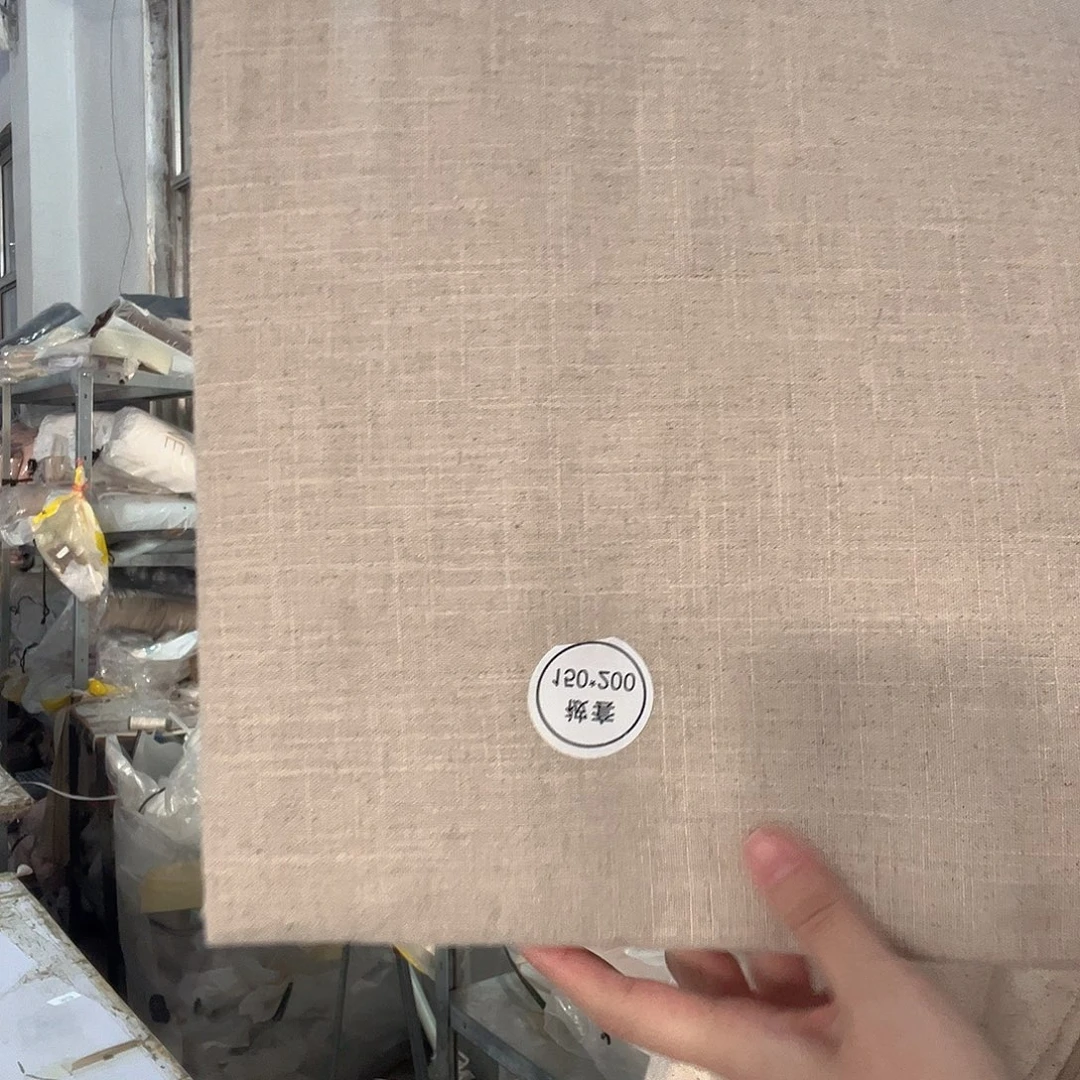 棉棉汉麻被罩150/200