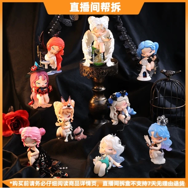 【拆盒】nami魔魇之核系列潮玩盲盒手办新品可爱摆件