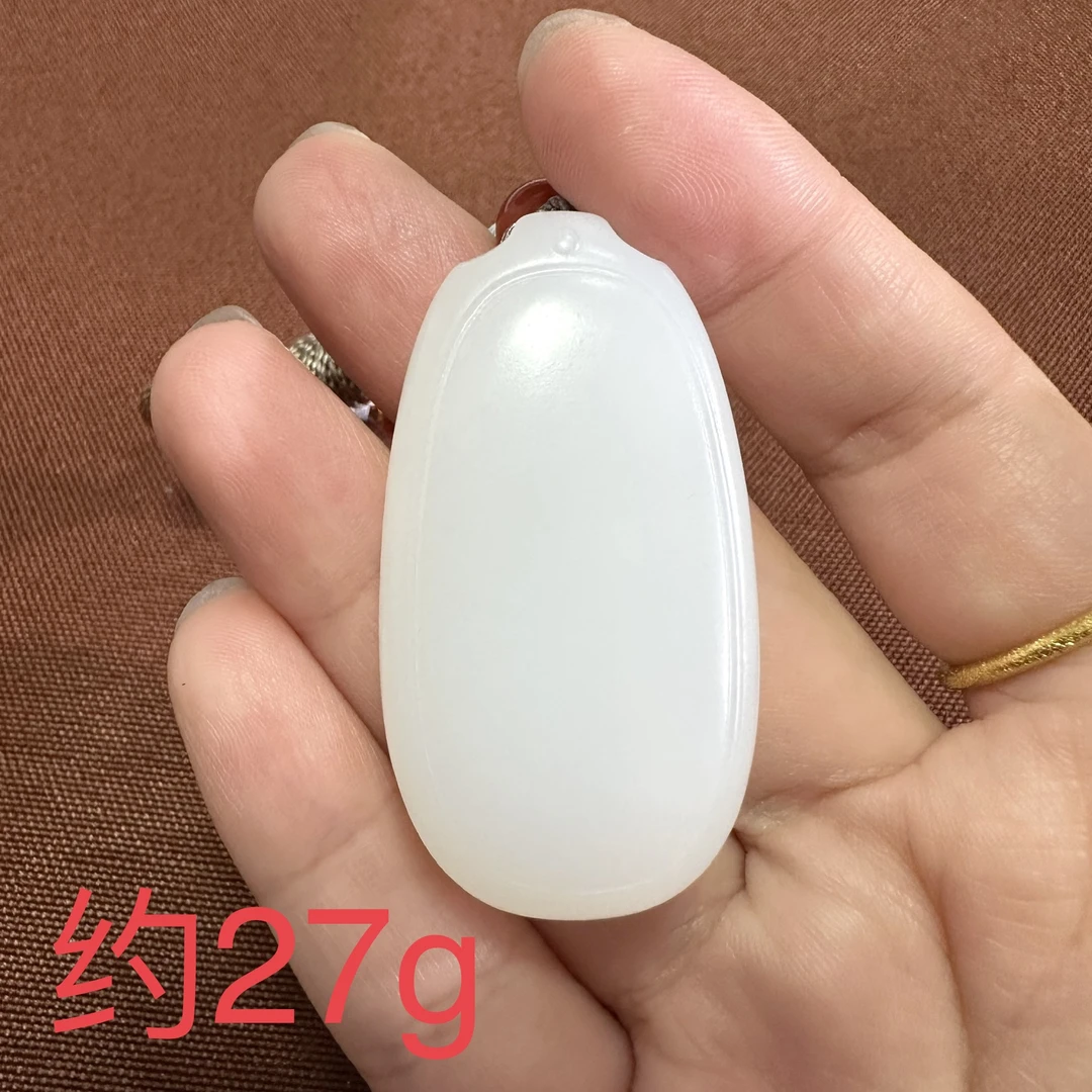 X和田玉福在眼前吊坠重量约27g