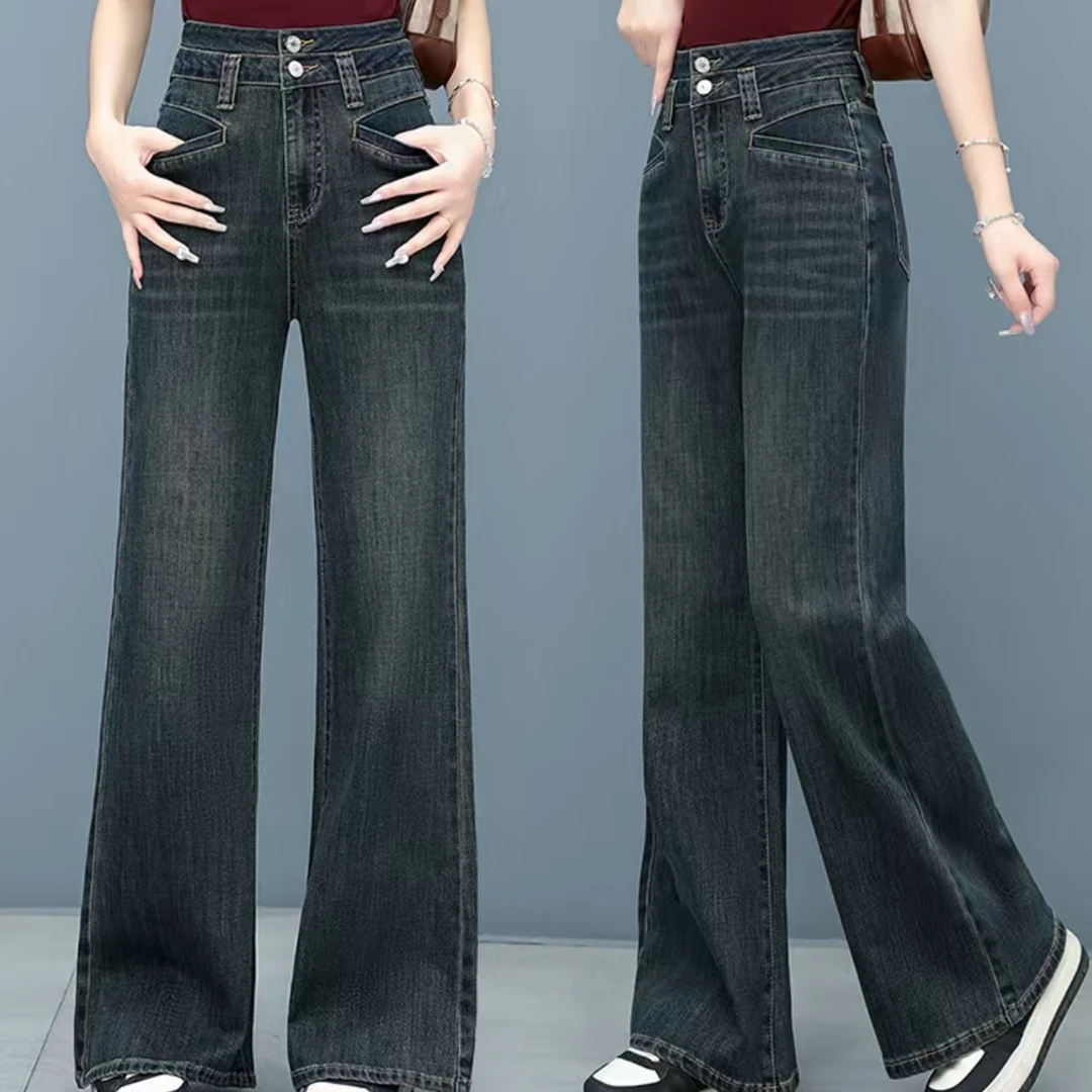 7272#【裤长93-98】高腰春秋显瘦直筒阔腿微喇牛仔裤阔腿牛仔