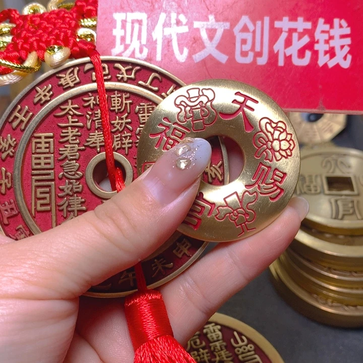 川***铜现代工艺品花钱16