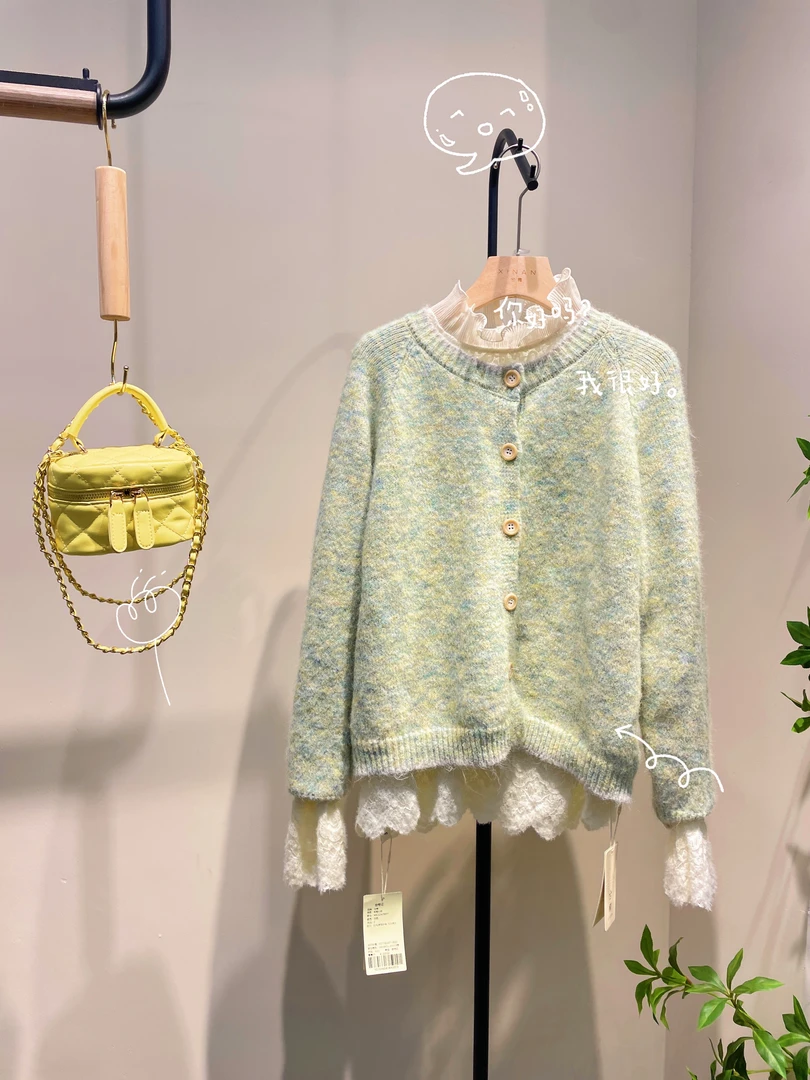 春款小清新百搭毛衣开衫