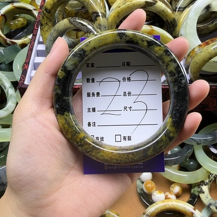 喵***喵蛇纹石玉未镶嵌岫玉蛇纹石手镯