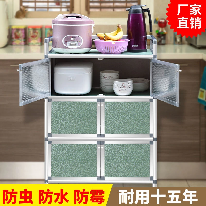 铝合金碗柜家用厨房柜餐边柜放碗柜茶水柜酒柜不生绣收纳柜餐具柜