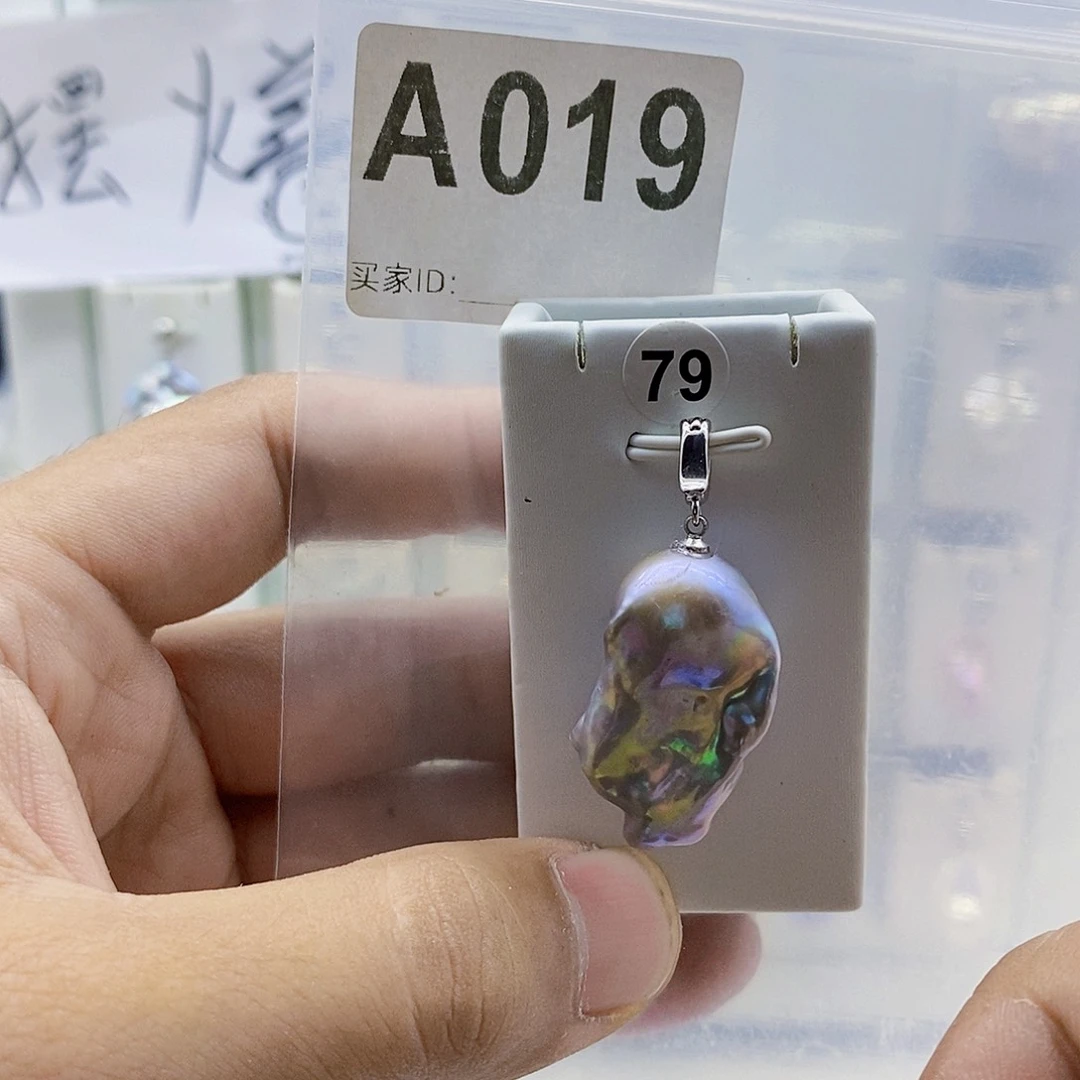 颈饰合金淡水珍珠