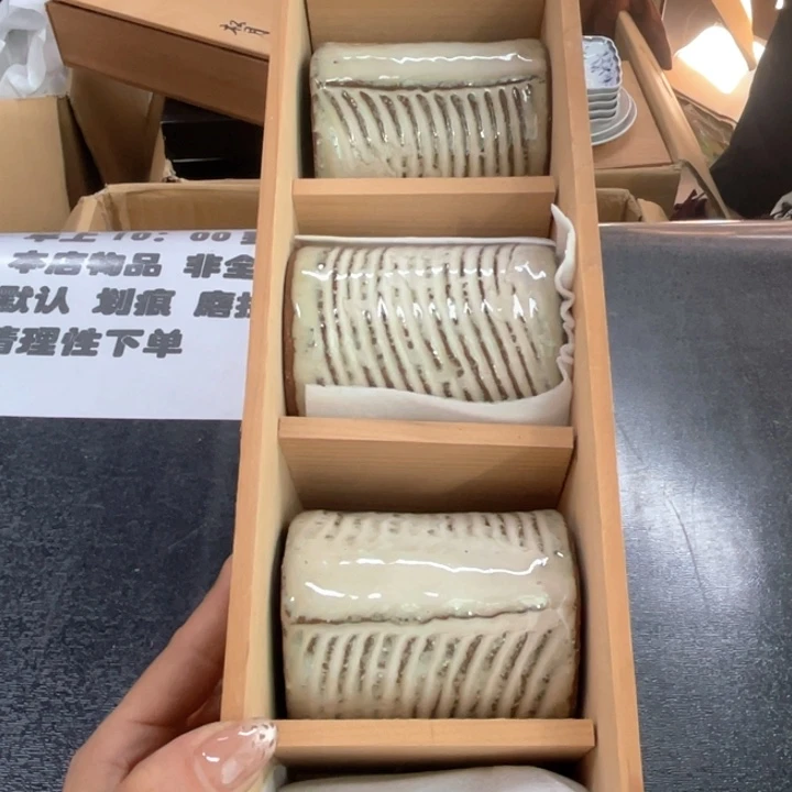 ****萬瓷片次次次次次次次次次次