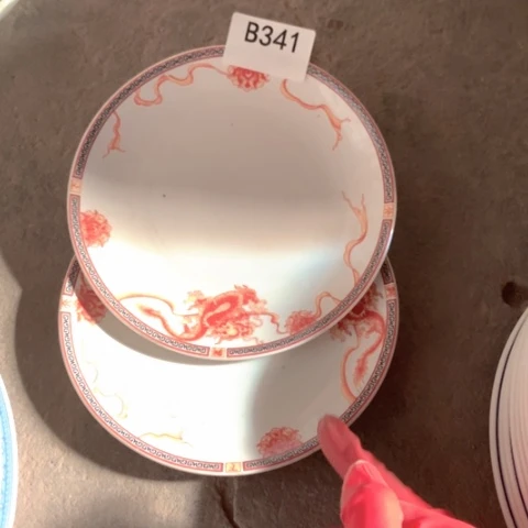 泥塑白****）陶瓷陶瓷陶瓷陶瓷陶瓷