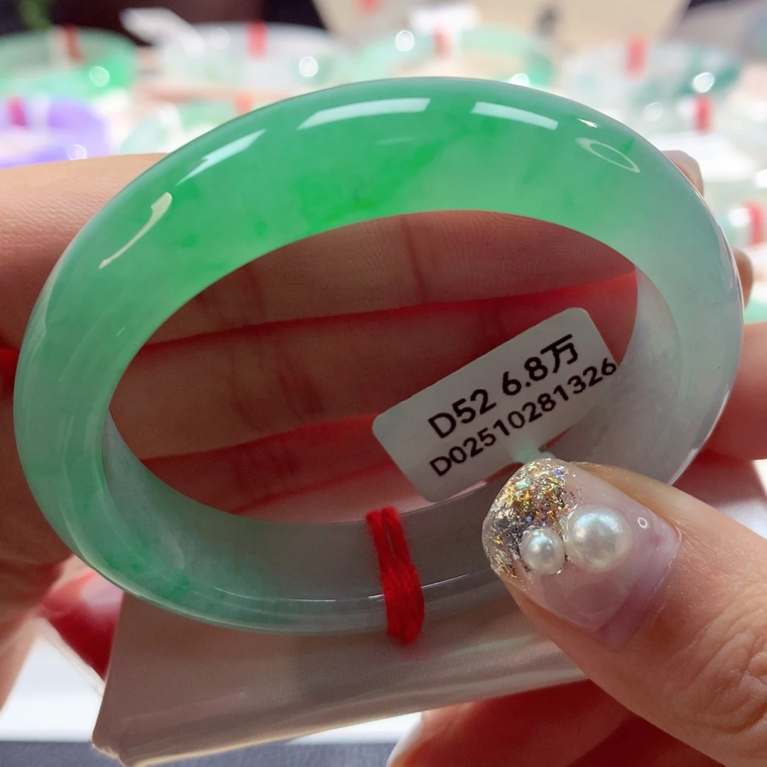 未镶嵌手镯翡翠姗**迟分单77