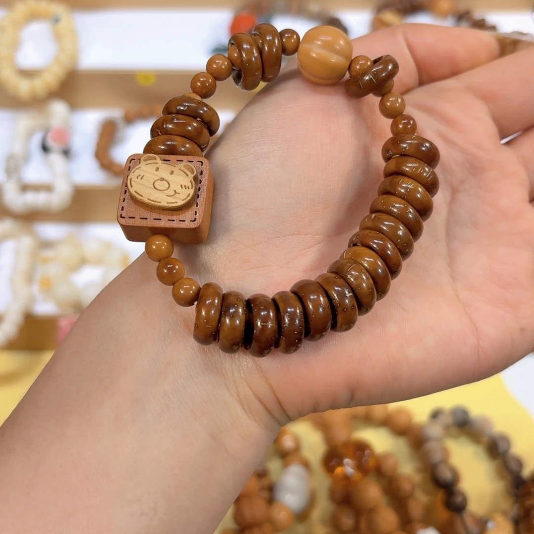 手串星月菩提甜甜圈➕转转熊