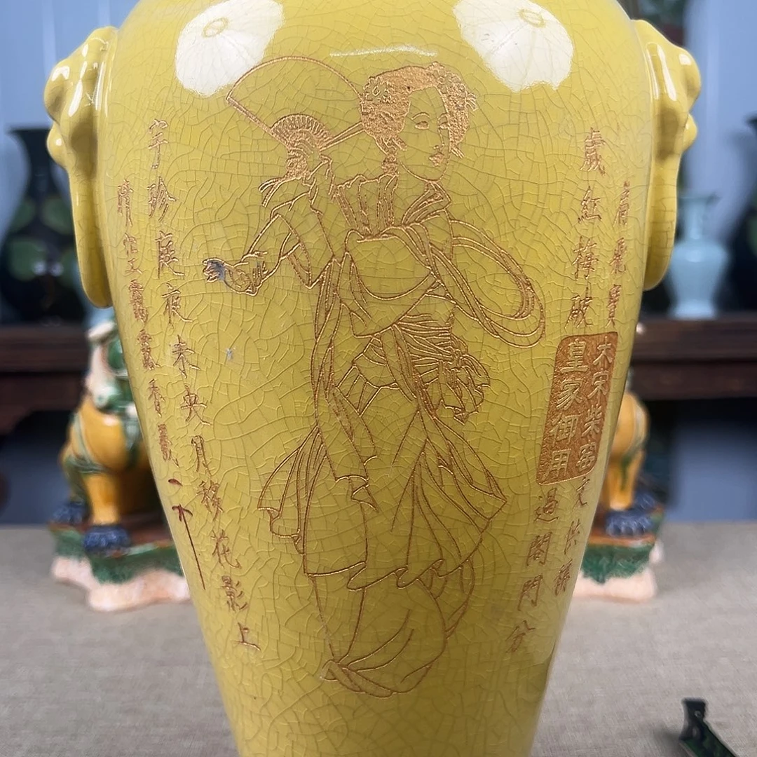 瓷器瓷器瓷器瓷器