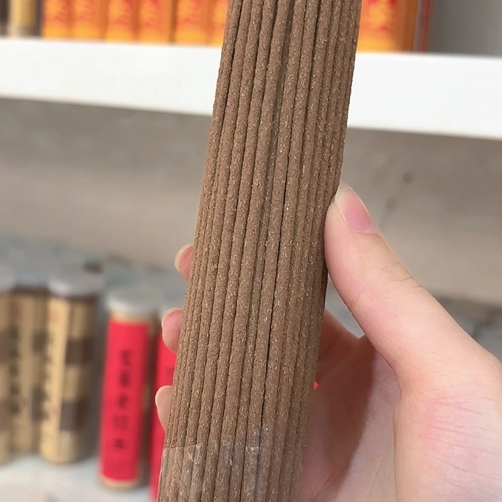线香香遇专属闪购链接