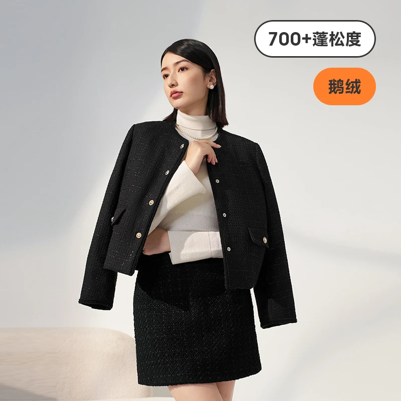 【好羽绒】【波司登】鹅绒秋冬季女士优雅高端小香风轻薄保暖羽绒服