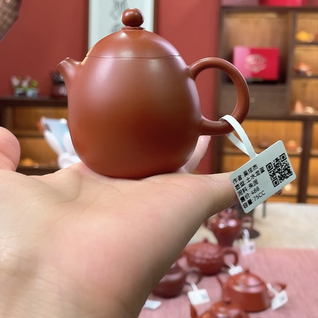 茶壶紫砂潮州全手工手拉壶