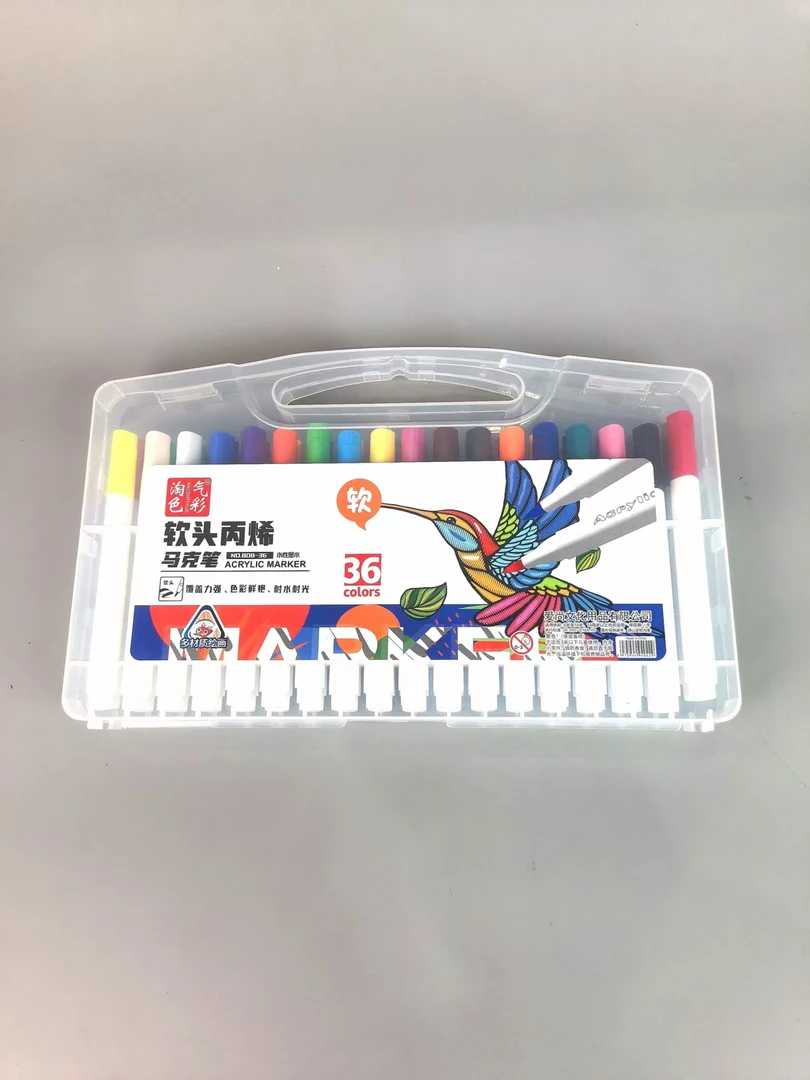 爱尚36色软头丙烯马克笔808