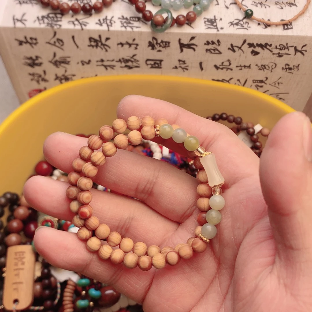 菩提根/象牙果吊坠