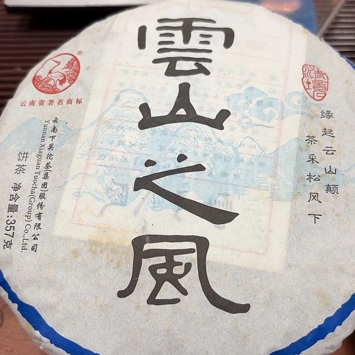 舍***凡男装品牌设计理念