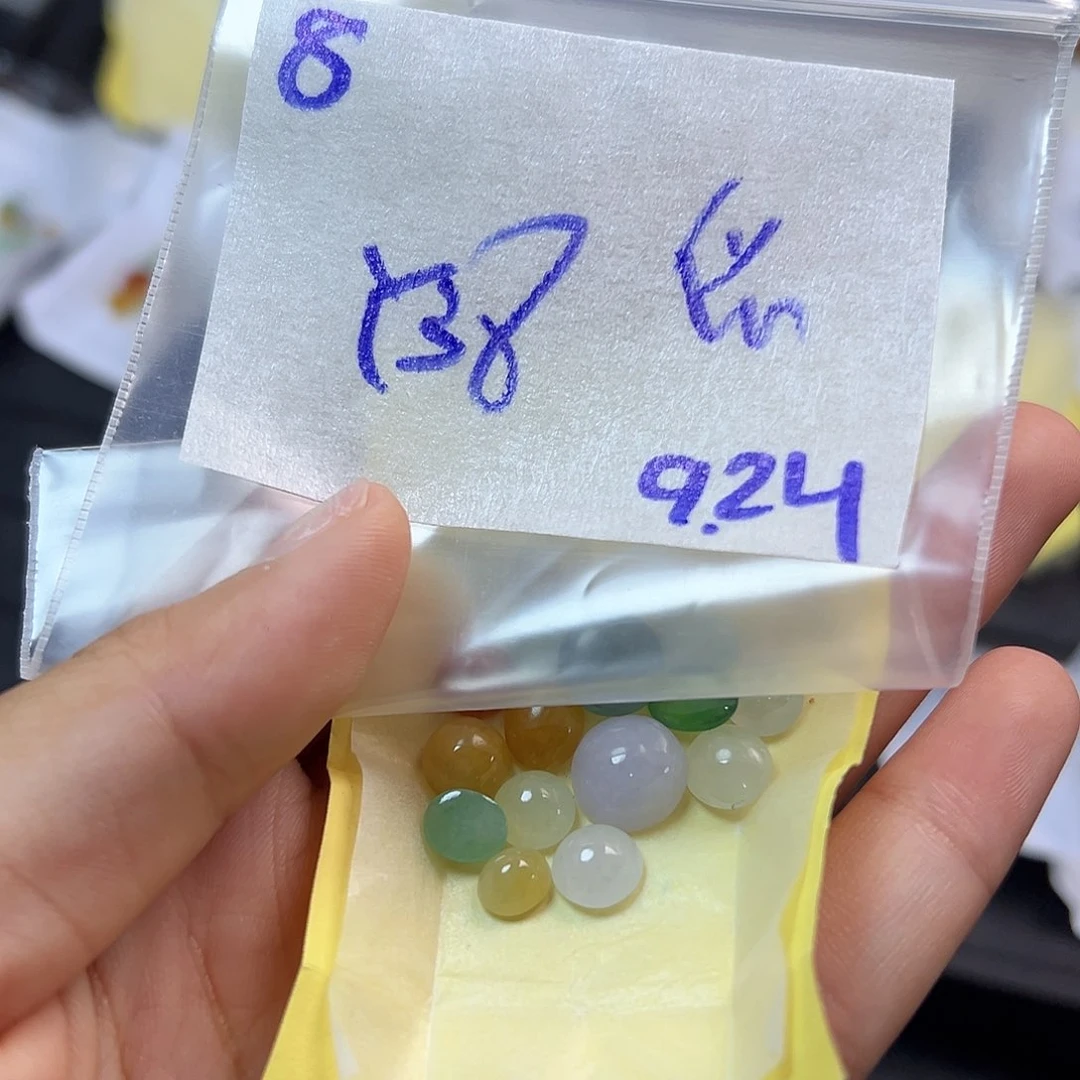 【闪购商品】未镶嵌定制翡翠悠*