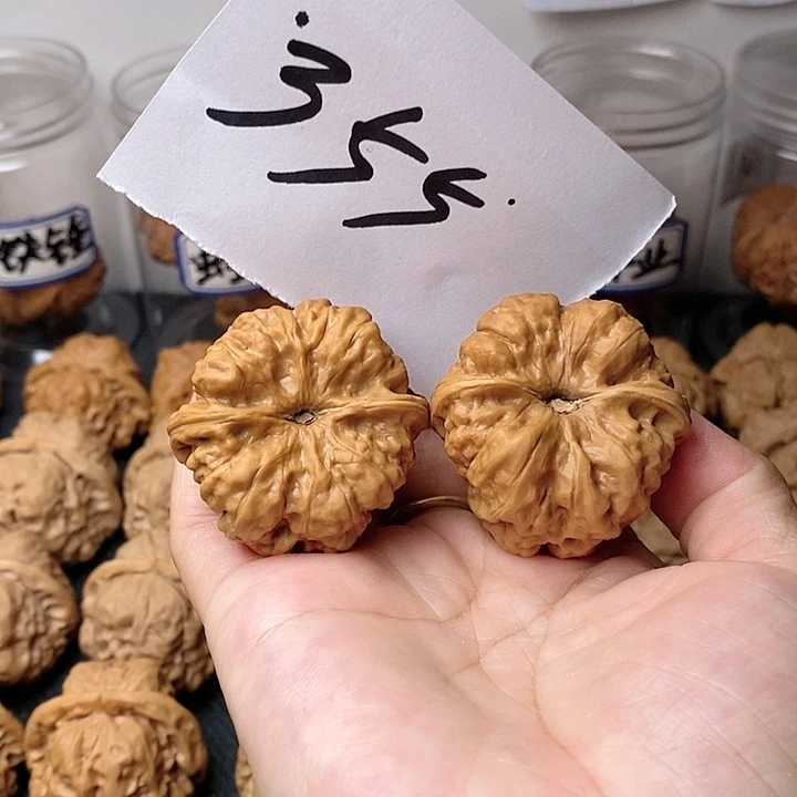 文玩核桃吊坠我在你心里