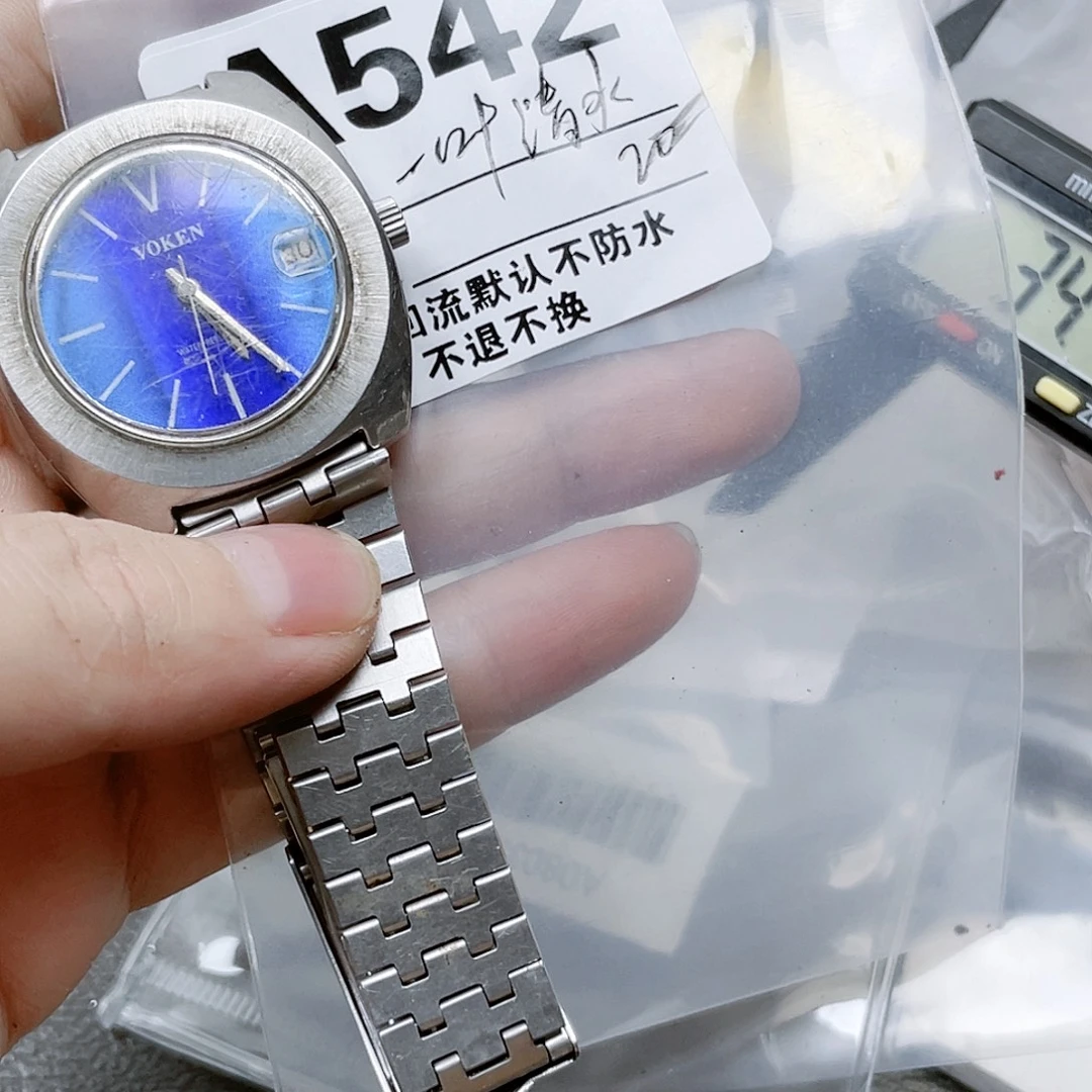 一***水中古孤品 默认瑕疵
