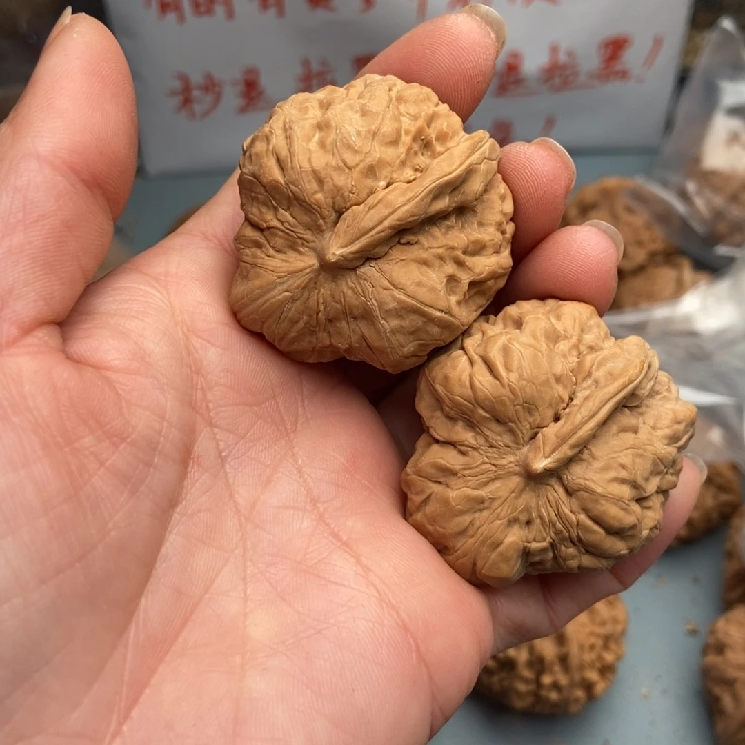 文玩核桃吊坠梦*一帆34