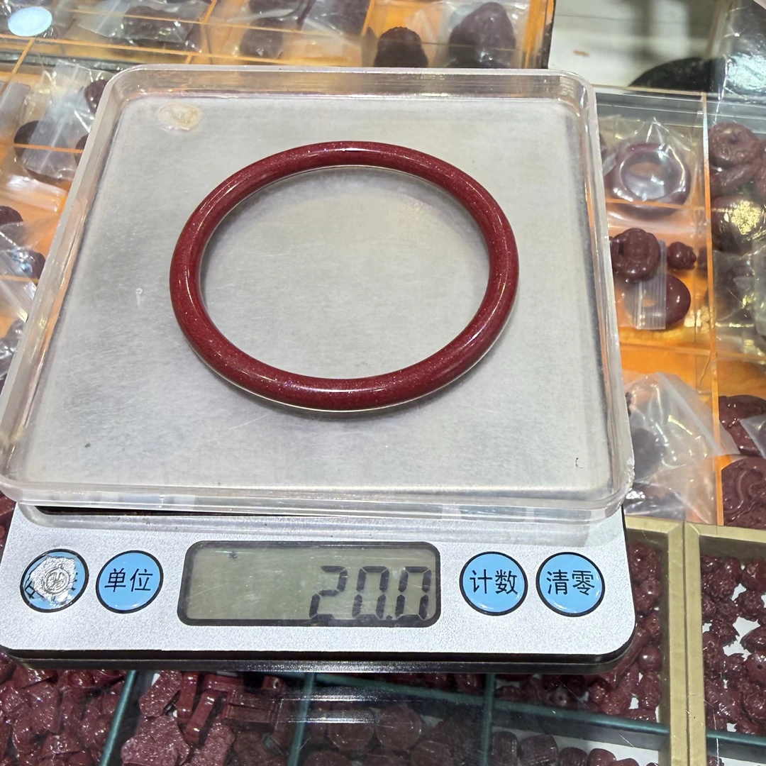 含辰砂工艺品天然辰砂朱砂手镯54圈口