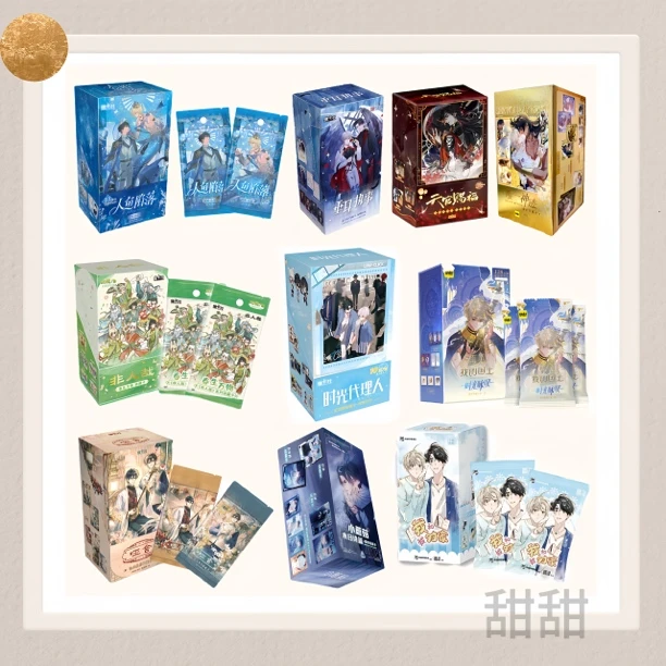 【拆盒】混IP拆盒浮浮正版授权盲盒代拆