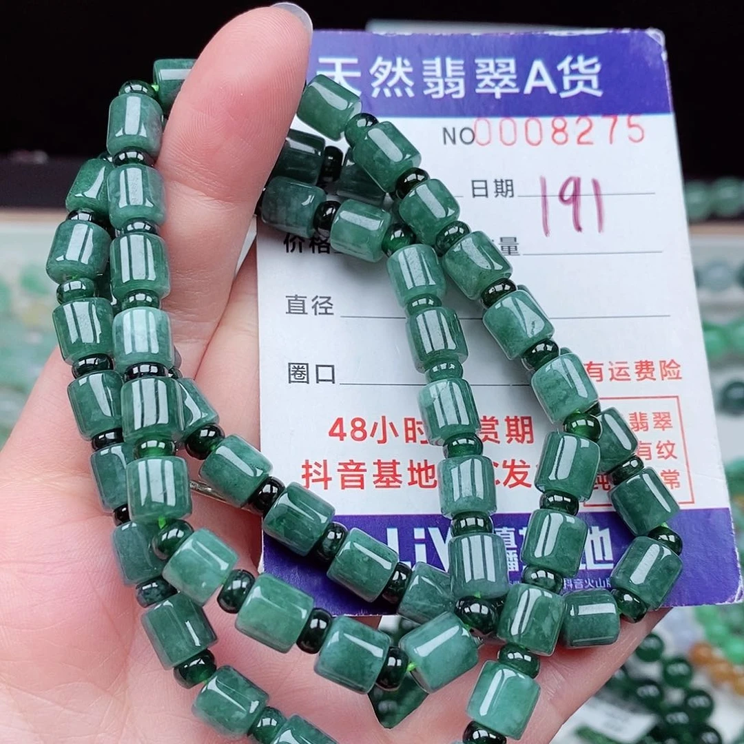 翡翠毛衣链未镶嵌