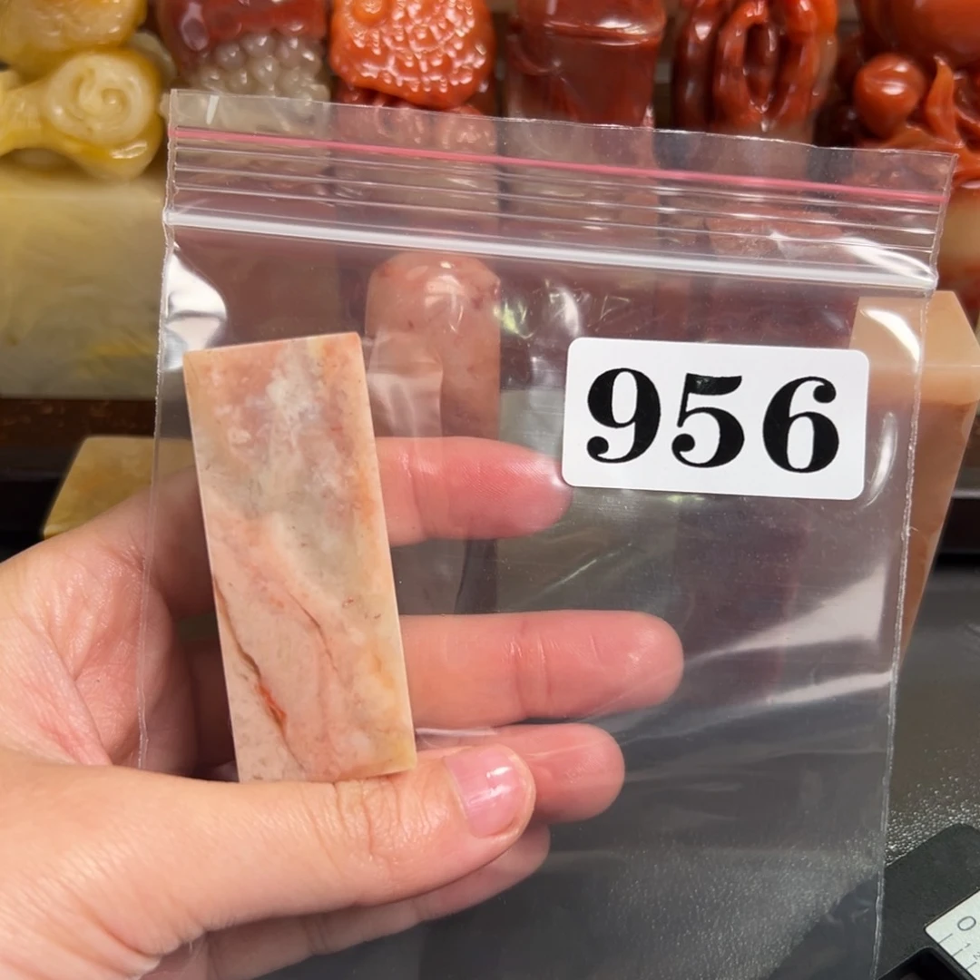 老挝石印石帅*哈老挝石