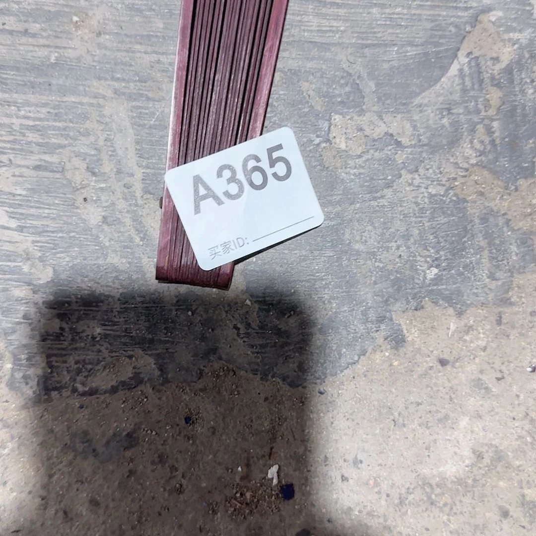 香榧木最**天民俗老物件鉴赏