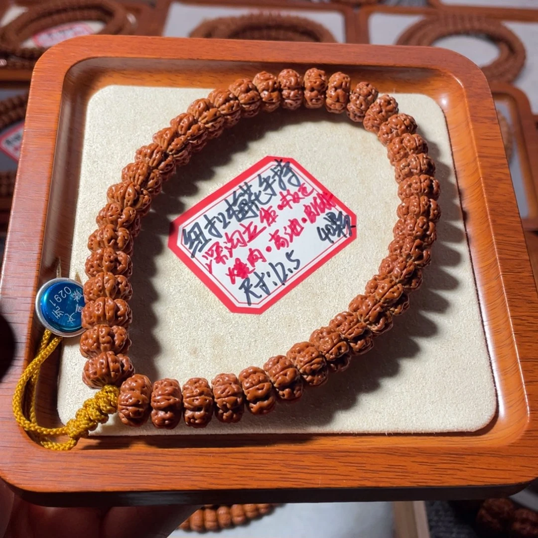 吊坠金刚菩提定制梅花手持12.5