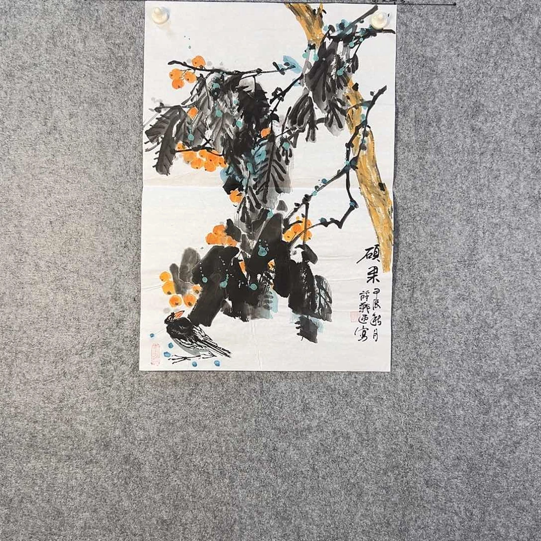 国画561 牡丹之花之香飘四时