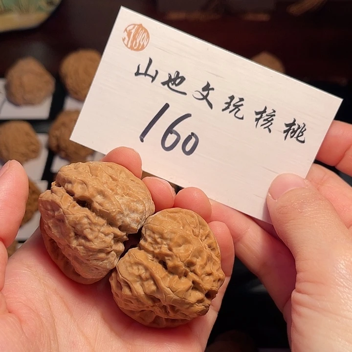 把件桃核蛤蟆41.5尺160号