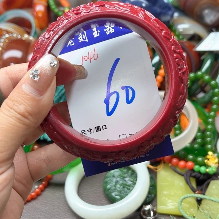 石英质玉手镯未镶嵌