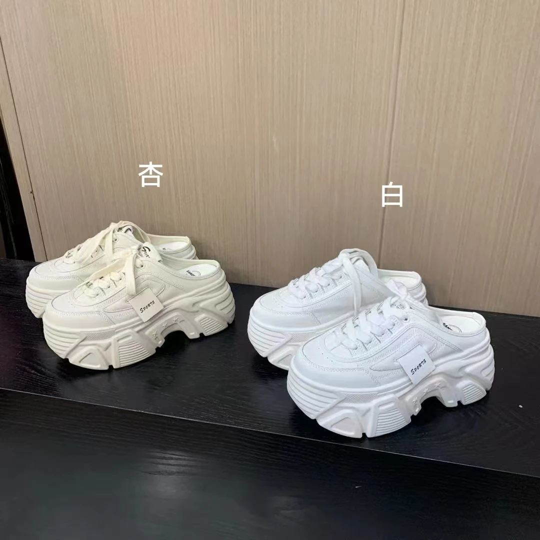 DACPAN-百搭奶茶半拖老爹鞋 跟高7  2025/盼·PPA 520-50