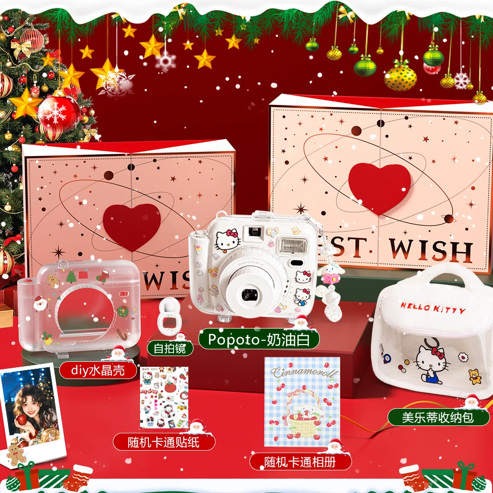 生日礼物送女生性价比高拍立得popoto新年送女朋友跨年仪式感礼物