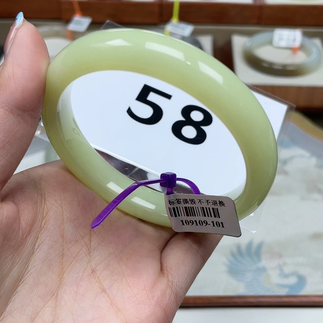 【闪购商品】未镶嵌手镯和田玉