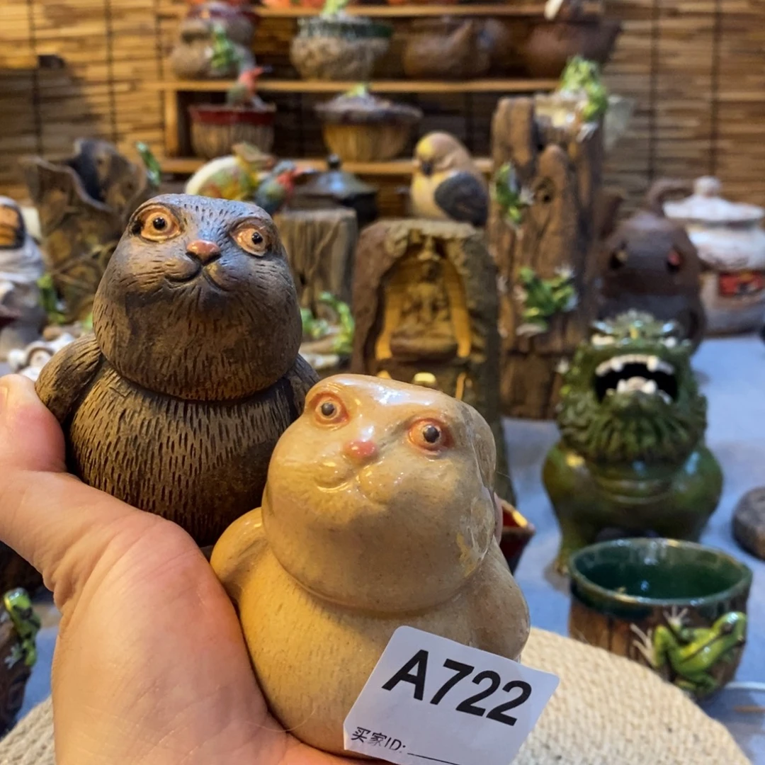 ⁶***⁶陶陶陶陶陶陶陶陶