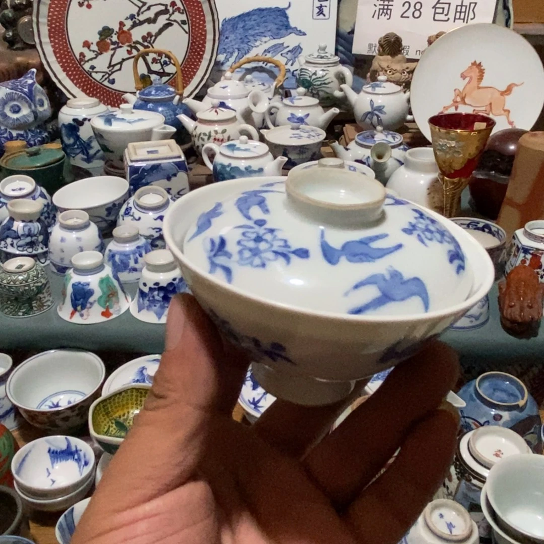 舶来瓷器满28包邮当日凑单