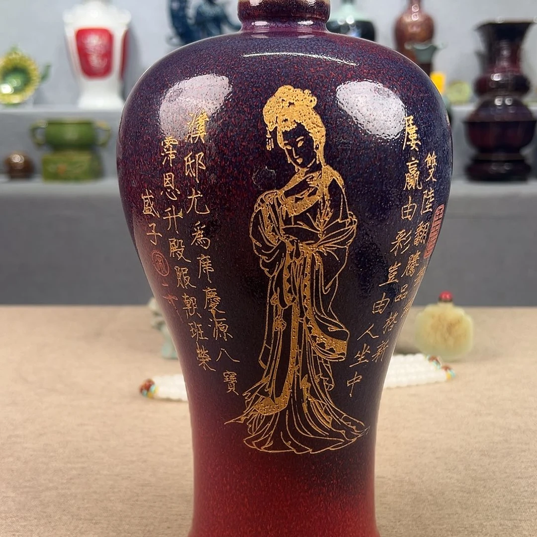 瓷器瓷器瓷器瓷器瓷器