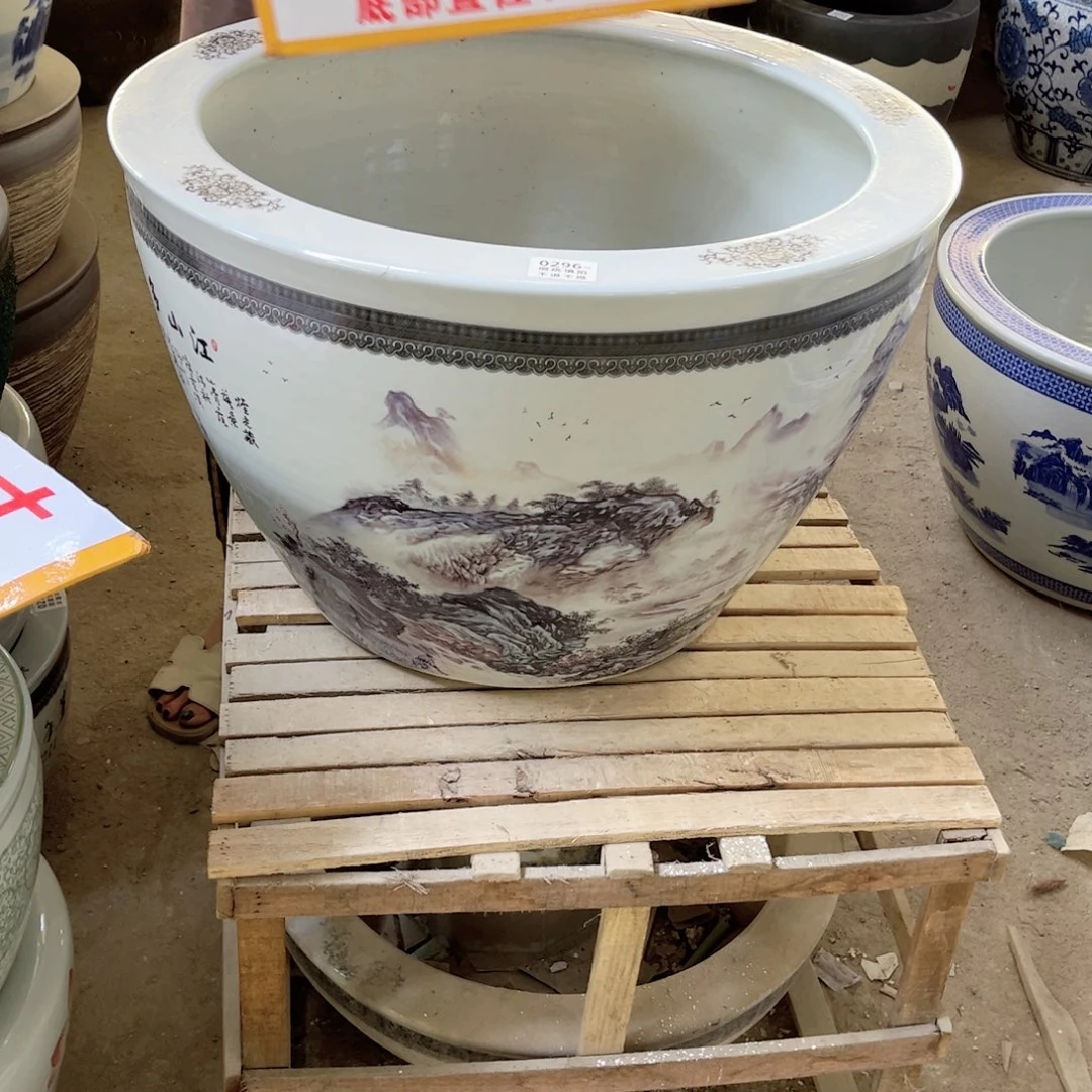 瓷片296.800.88888888888