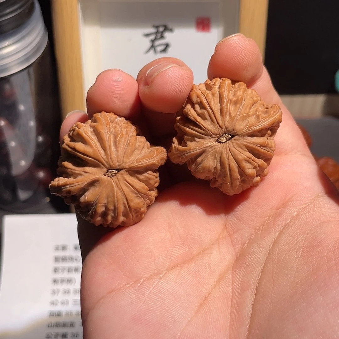 戟***也文玩核桃吊坠38磨盘