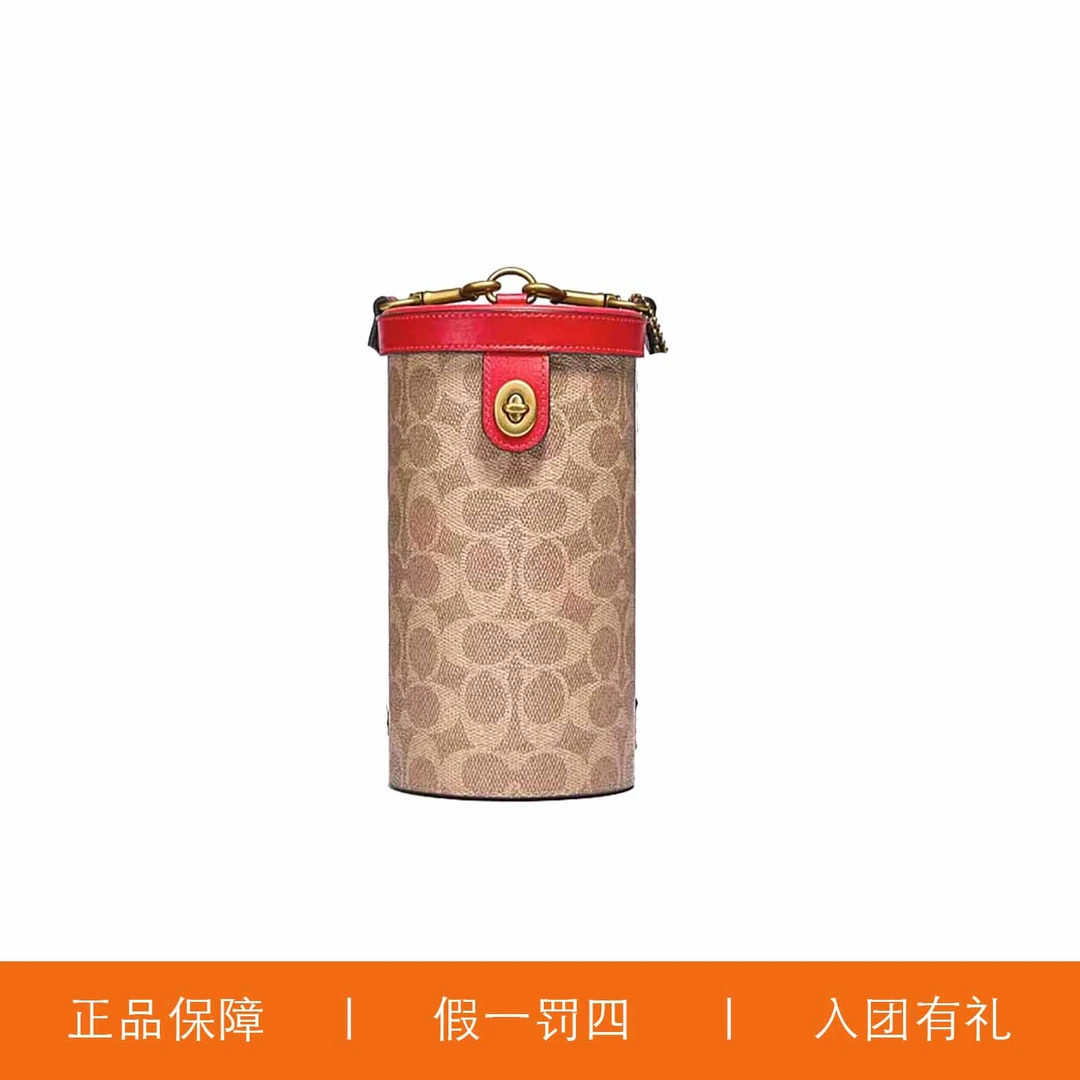 95新 COACH/蔻驰 蔻驰焦糖老花圆筒包/A7372/10X20X10