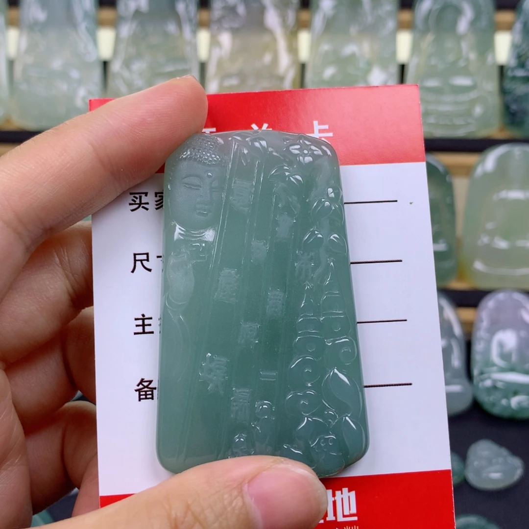 海****翡翠未镶嵌颈饰佛观天下
