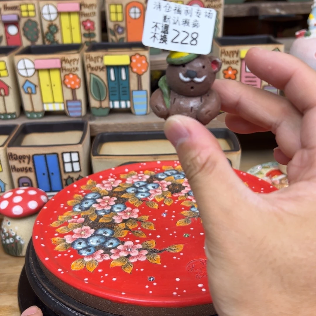228福利美盆来咯来咯