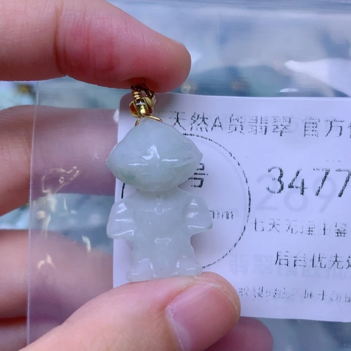 吊坠(不含链)未镶嵌翡翠