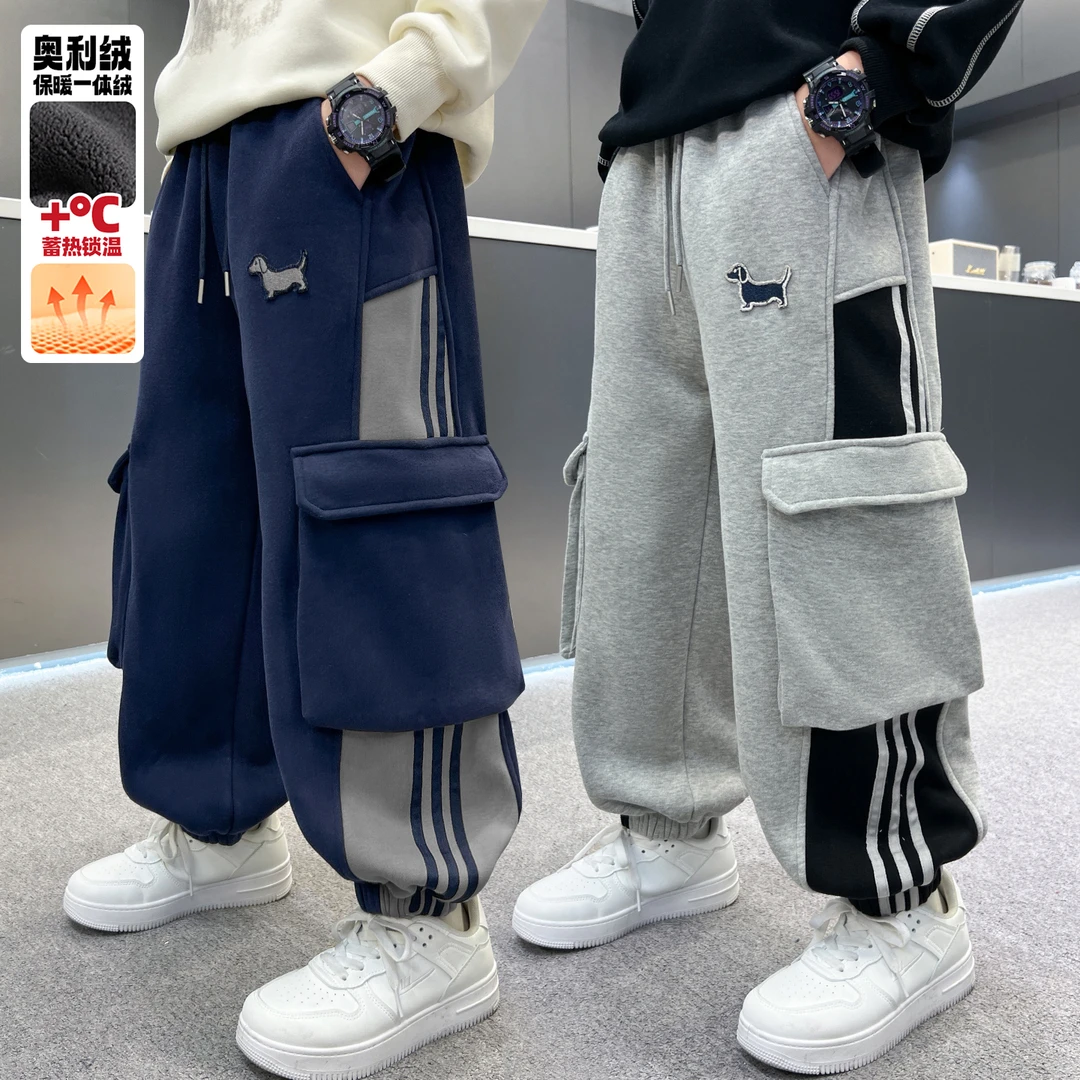 男童裤子加绒加厚儿童卫裤秋冬款中大童冬季工装裤一体绒冬装长裤