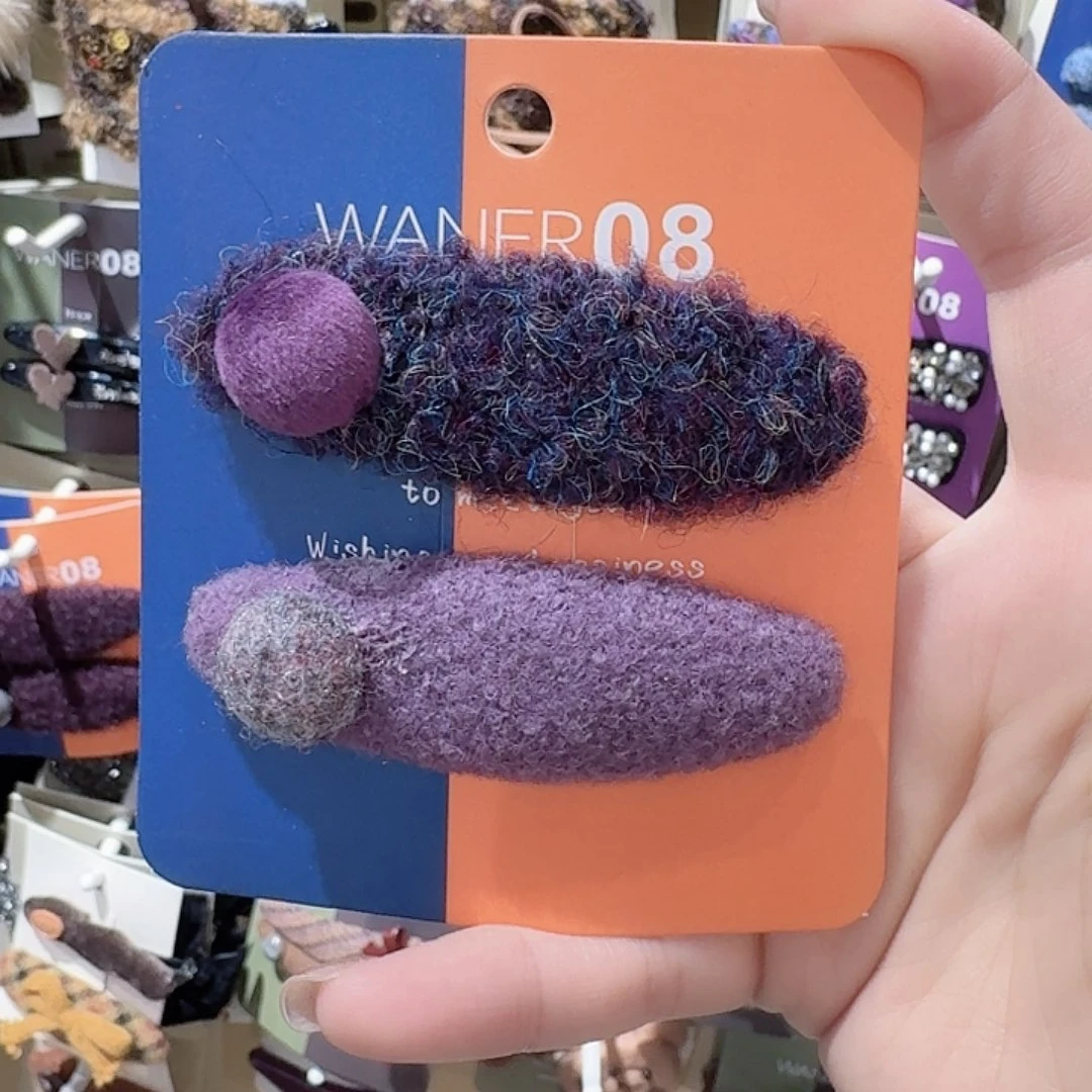 皮质非金属紫色亲亲拜拜